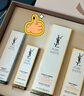 圣罗兰（YSL）夜皇后精华+调皮水补水保湿护肤品套装七夕情人节礼物生日礼物 实拍图
