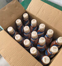 雀巢（Nestle）【虞书欣推荐】即饮咖啡 丝滑拿铁摩卡口味 咖啡饮料 268ml*15瓶 实拍图