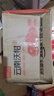 盛觅 云南沃柑橘子薄皮桔子柑橘应季水果送礼装蜜柑整箱 净重4.5-5斤精选装 实拍图