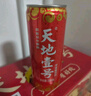 天地壹号插画限定版330ml*15苹果醋饮料 低糖0脂 送礼宴请 多喝醋有好处 实拍图
