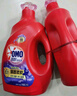 奥妙（OMO）除菌除螨洗衣液10.48斤（3KG+400G×2+480G×3）72h除菌 除菌除螨 实拍图