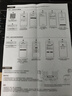 普联（TP-LINK） 大道AX3000满血WiFi6千兆无线路由器 5G双频穿墙 Mesh 3000M无线速率 信号增强 支持易展 XDR3010 实拍图