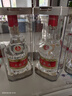 五粮液 普五八代 浓香型白酒 52度 500ml 单瓶 新老包装随机 官方授权 实拍图