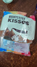 好时kisses多口味糖果巧克力500g 婚庆喜糖 儿童零食 生日礼物女生 实拍图