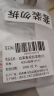 珀莱雅双抗面膜2.0版2片装 保湿补水抗皱紧致提亮抗氧修红 实拍图