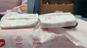 好奇（Huggies）铂金装纸尿裤S96片(4-8kg)新生儿小号婴儿尿不湿小桃裤裸感超薄 实拍图