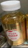 安普生邦利深海鱼油软胶囊300粒omega3辅助降血脂DHA配鱼肝油调节成人中老年 实拍图