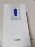 vivo Y300 Pro+ 8GB+256GB 简黑 国家补贴 7300mAh蓝海电池 第三代骁龙7s 金刚磐石架构 AI手机 实拍图