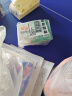 冻品先生 安井 免浆黑鱼片 250g*3盒  水煮鱼生鲜食材 冷冻鱼类方便菜 实拍图