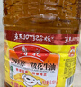 鲁花 食用油 5S 物理压榨 压榨一级 花生油 1.8L*2 礼盒 实拍图
