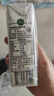 乐荷（vecozuivel）荷兰进口 有机全脂牛奶200ml*24盒 3.7g优质乳蛋白 三重有机认证 实拍图