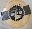 new boundaries榴莲千层蛋糕6英寸450g 动物奶油冷链配送甜品生日礼物烘焙糕点 实拍图