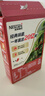 雀巢（Nestle）咖啡粉1+2原味速溶三合一尝鲜装冲调饮品7条105g线条小狗同款 实拍图