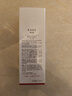 韩束酵母爽肤水150ml 补水保湿锁水焕亮弹嫩紧致精华水柔肤水化妆品 实拍图