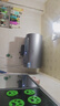 海尔（Haier）【小红花DR7】60升电热水器 小蓝瓶净肤浴 JH7旗舰款 免换镁棒3300W变频节能速热大水量家用储水式 实拍图