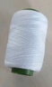 家用缝纫线彩色缝衣线手工缝补衣服针线包套餐黑白手缝针线 黑色2卷+白色2卷+红色1卷 实拍图