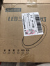 惠普精工三防吸顶灯led超薄简约圆形阳台卧室厨卫过道灯具包安装23CM白光 实拍图