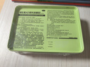 【7盒装】星鲨维生素AD滴剂（胶囊型）48粒1岁以上 维生素ad婴儿小鱼ad可用于预防和治疗维生素A及D3缺乏症 实拍图
