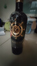 玛轩尼MAHENY法国进口红酒 鲁西荣AOP干红葡萄酒 750ml*6瓶整箱 15.5度 实拍图