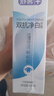 舒客双抗净白美白牙膏 去色素牙渍去黄亮白男士京东自营160g*3 薄荷味 实拍图