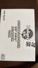 宝路狗零食主食软包罐头 妙鲜包进口成犬罐头100g*12牛肉味整箱装 实拍图