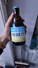 白熊（VEDETT）白熊+玫瑰红+接骨木 精酿啤酒 礼盒装 330mlx6瓶+杯（款式随机） 实拍图