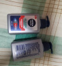 妮维雅（NIVEA）男士洗面奶保湿收缩毛孔深黑DEEP控油细致毛孔洁面双支套装 实拍图