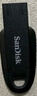闪迪（SanDisk）32GB U盘 CZ73 时尚蓝色 安全加密 数据恢复 学习电脑办公投标 小巧便携 车载 金属优盘 实拍图