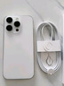 Apple/苹果 iPhone 16 Pro（A3294）1TB 白色钛金属 支持移动联通电信5G 双卡双待手机 实拍图