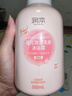 润本婴儿泡泡洗发沐浴露550ml×2桃子精华儿童洗发沐浴露液二合一 实拍图
