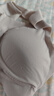 ubras情人节礼物【2件装】无尺码免拆V领内衣女背心美背文胸罩无痕隐形 奶盐蓝+燕麦奶 实拍图