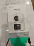 360智能摄像头P500 双摄版 双500万高清摄像头家用监控手机远程监控器360度夜视全景婴儿宠物看护 实拍图