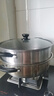 美厨（maxcook）二层蒸锅 30cm大容量火锅汤锅加厚不锈钢多用锅 电磁炉通用MCZ855 实拍图