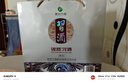 习酒 银质第三代礼盒 酱香型白酒 53度 500ml*2瓶*3盒 整箱装 实拍图