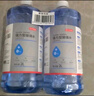 京东京造0度汽车乙醇玻璃水去油膜强力型 0°C 2L*2瓶除虫胶鸟粪新能源通用 晒单实拍图