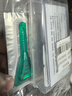 福来恩（FRONTLINE）小型犬驱虫套装去蚤蜱 原研药小型犬滴剂0.67ml*3支+犬心保S号3粒 实拍图