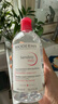 贝德玛舒妍粉水卸妆水洁肤液净毛孔卸防晒净毛孔1200ml 实拍图