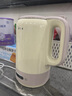 美的（Midea）电水壶热水壶电烧水壶1.7升大容量热水壶316母婴级无缝内胆恒温保温养生SH17X308-PRO 实拍图