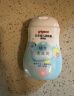贝亲（Pigeon）润肤乳 儿童身体乳 婴幼宝宝护肤保湿露 水三角清爽型200ml 实拍图