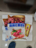 王守义 十三香45g盒装 经典调料 调馅热炒炖煮 中华老字号 实拍图