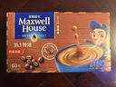 麦斯威尔（Maxwell House）特浓速溶咖啡粉60条 冲饮 三合一 0反式脂肪酸 共780克 新老随机 实拍图