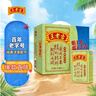 王老吉凉茶250ml*12盒 绿盒装  茶饮料 饮料整箱 便携装 中华老字号 实拍图