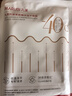 丸美面膜 抗皱紧致精华冻干面膜5片 化妆护肤品 双肽改善细纹补水保湿 实拍图