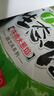 吴大嫂 东北水饺 牛肉大葱馅 800g 40只 速冻蒸饺煎饺锅贴 冷冻食品 实拍图