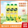 洁而亮多功能清洁乳淋浴房瓷砖玻璃水渍厨房去油污顽固污渍专用开荒保洁 [家政酒店 老客专享囤货装] 多功能清洁剂700g*16瓶 洁而亮多功能厨房淋浴间去污乳 实拍图