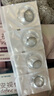 强生安视优美瞳日抛彩色隐形眼镜近视进口cos晶石30片装曜石黑425度 实拍图