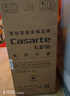 卡萨帝（Casarte）60升【揽光套系】小私汤CJ7PRO热水器电热水器 国家补贴富锶双胆隐藏安装 CEC6003HD-CJ7PROAEKU1 实拍图