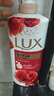 力士(LUX)沐浴露 醉梦罗兰香馥郁香氛沐浴乳1000g 持久留香 实拍图