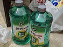 龟牌（Turtle Wax）硬壳玻璃水乙醇瓷化0°汽车去油膜特斯拉强力去污雨刮水除虫胶2瓶 实拍图