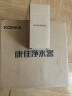 康佳（KONKA）净水器水龙头 家用厨房自来水过滤器 净水机配件LT01/ LT03/LT05/LT06专用超滤滤芯 1只装 实拍图
